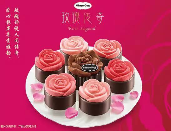 给大家盘点下各种高颜值的月饼,盘点今年新出的三款网红月饼