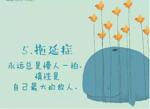 打工和创业该如何选择,打工还是创业到底哪个更适合你