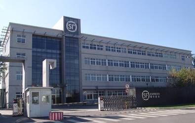 深圳最值得去的十个地方是哪,深圳哪些公司值得去