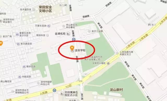 深圳买房秘籍：跟着新增3.72万个学位去看房