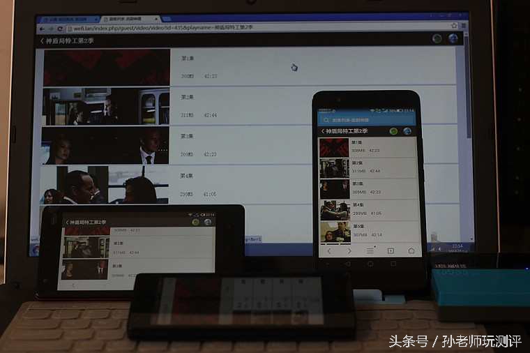 忙中偷闲的智能轻品—乐泡追剧神器