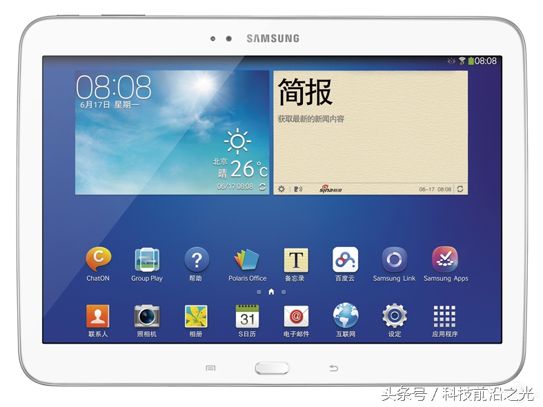 平板电脑qq视频怎么倒过来的,平板qq视频为什么倒过来