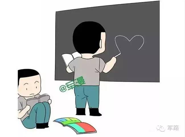 排长，你在部队还好吗？