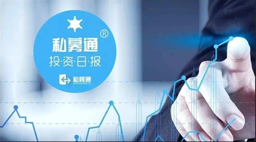 私募通数据日报：境外中文专车平台易途8完成1.5亿B轮融资