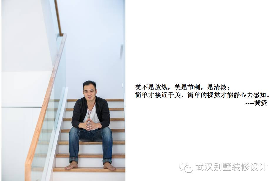 碧桂园凤凰山别墅装修实景图,花山碧桂园别墅如何装修