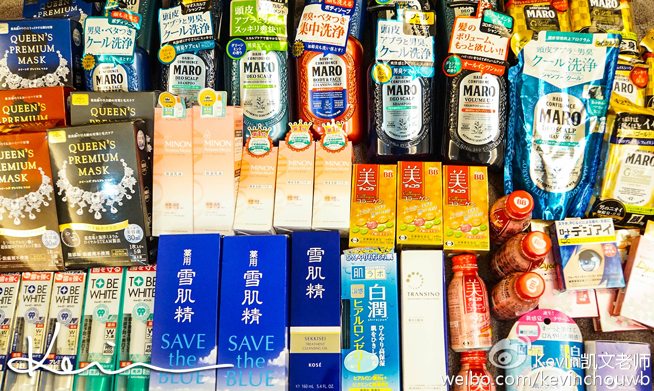 美妆去粉刺最有效的产品,痘痘粉刺黑头用什么化妆品