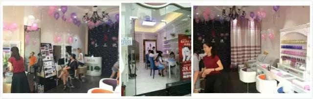 苏三说美甲店团购优惠,苏三说技术