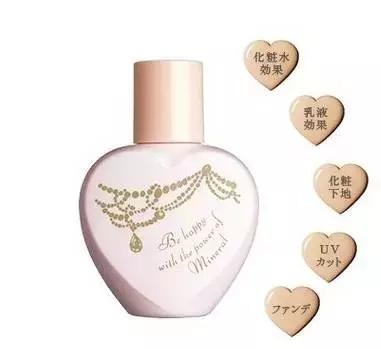 日本晓姿粉底,日本好用粉底