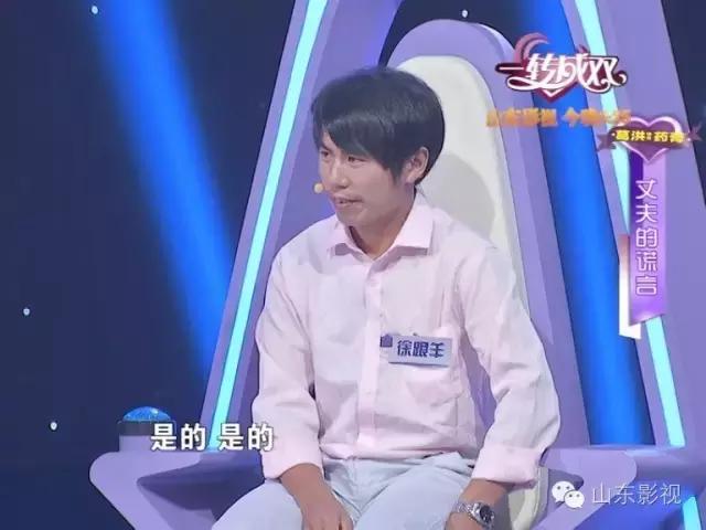 丈夫谎话连篇妻子被骗五年恍然大悟|葛洪桂龙药膏一转成双