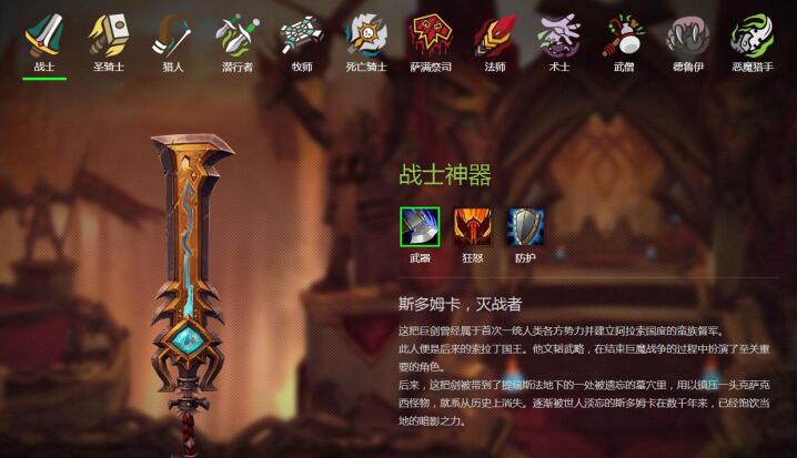 wow国服更新不动,wow国服最新消息