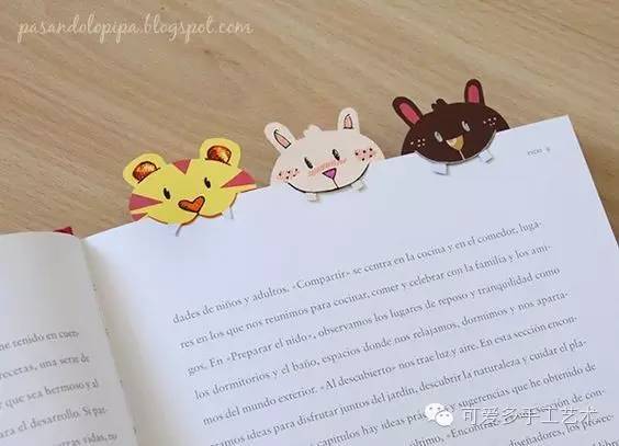 阅读精美小书签,跟读书有关的小书签