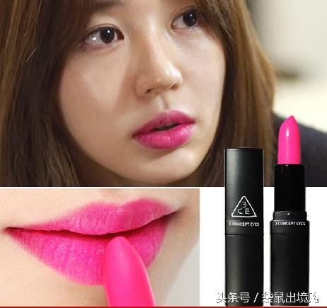 韩剧豆沙色口红推荐,韩剧特别火的一种橘色口红