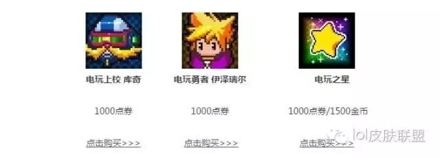 为了电玩大礼包吃土半个月,最终还是入手了!