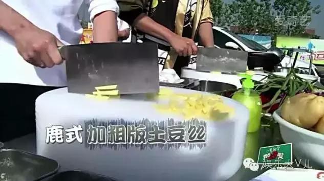 听说看《我去上学啦》不少直男被鹿晗掰弯，妹子们看紧男票啊