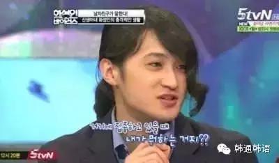 韩国幼婴女起床生活全靠男友除毛换卫生巾男友还准备结婚!