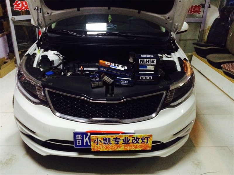 霸州小凯大灯改装,霸州改车灯120元