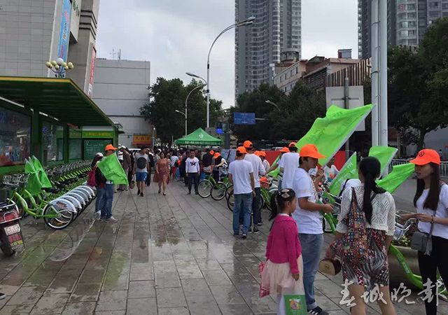 拉风！曲靖公共自行车3日试运行32服务点612辆车“骑”乐