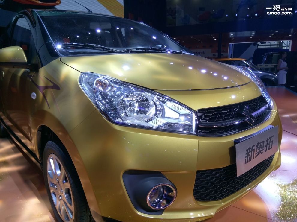 长安铃木奥拓2021款落地价多少钱,中国2020版的长安铃木奥拓在售吗