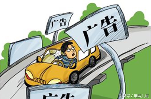 老板发飙:成本100元的东西,你要花200块去广告?