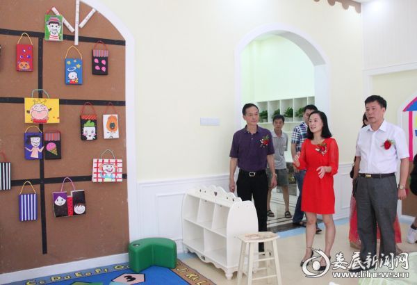 娄底金和国际幼儿园在哪,娄底娄星区金和幼儿园