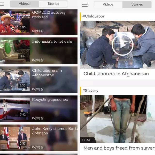 除今日头条外最好用的新闻app,推荐一款看英语新闻的app