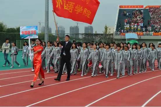 别young学院|外国语学院