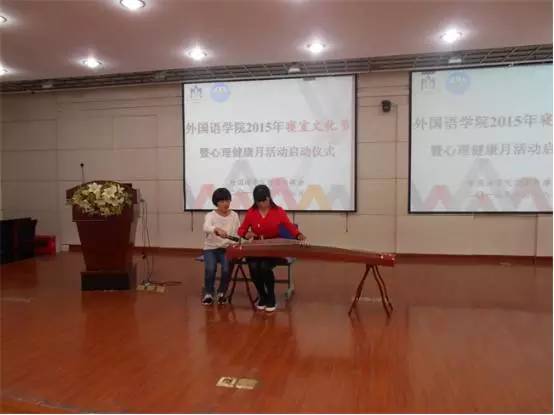 别young学院|外国语学院