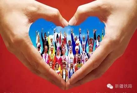 出疆铁路最新消息,出疆铁路最新消息新闻