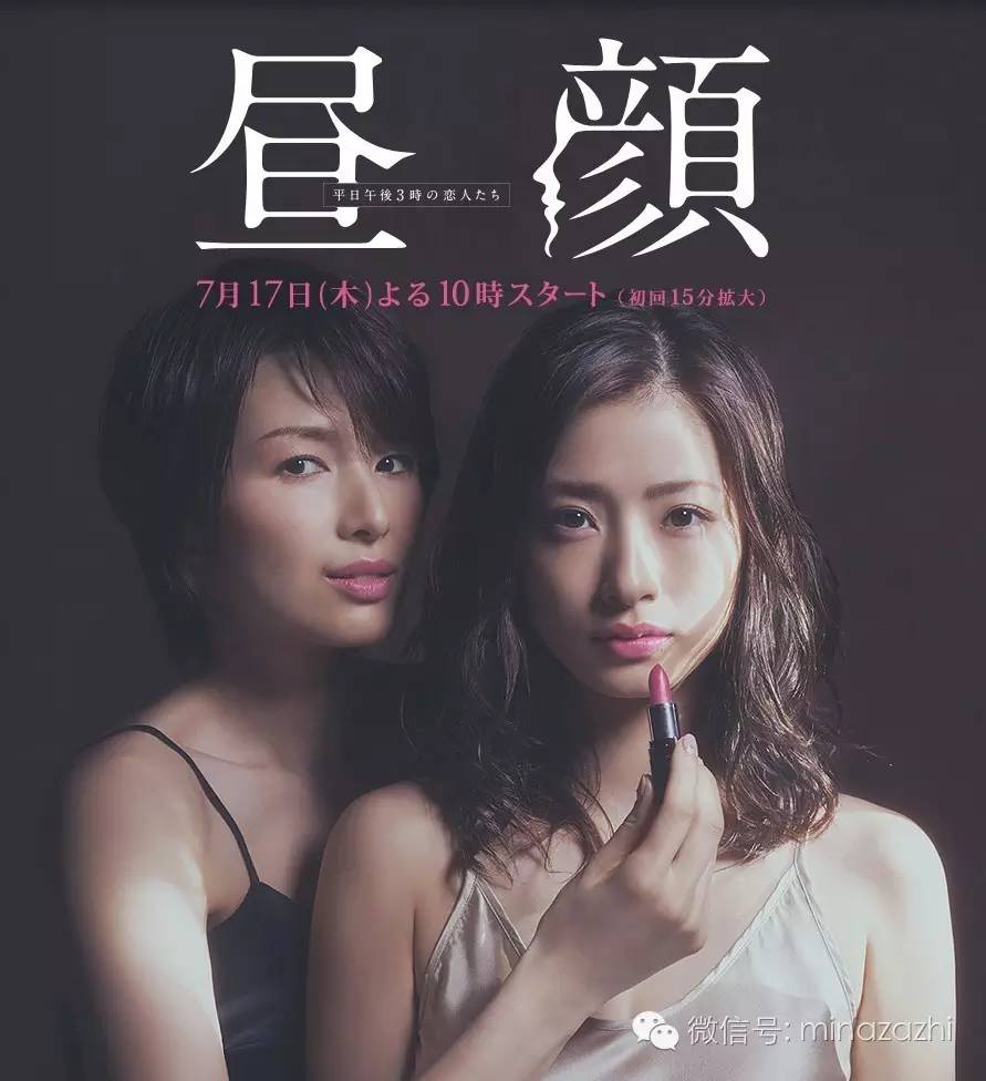 日剧全集,近三十年来最好看的12部日剧盘点