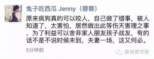 这是闹哪样？七夕，咸宁一楼盘竟给小孩送避孕套！