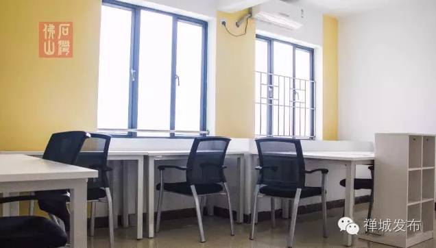 佛山禅城短租房200-500,佛山市禅城拎包入住短租房