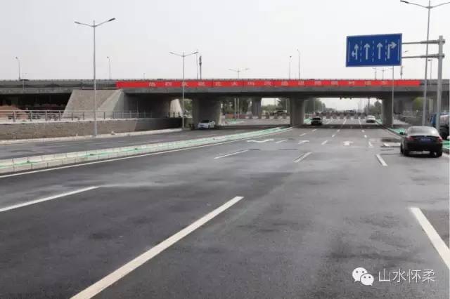 里约奥运会巅峰对决,2016年里约奥运会牵手