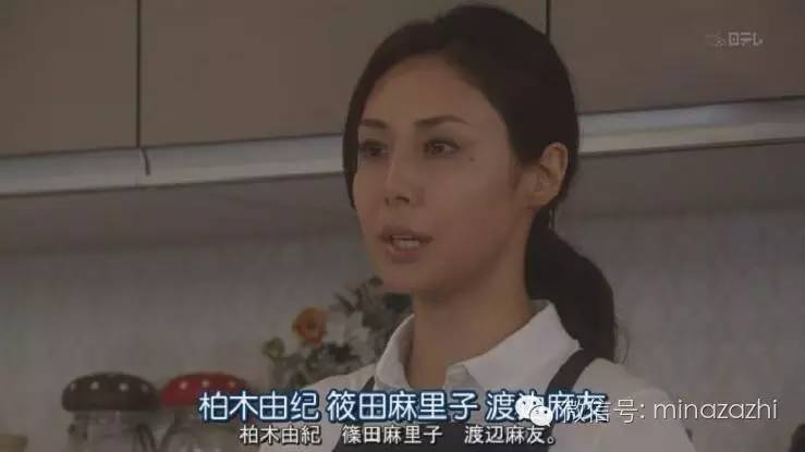 日剧全集,近三十年来最好看的12部日剧盘点