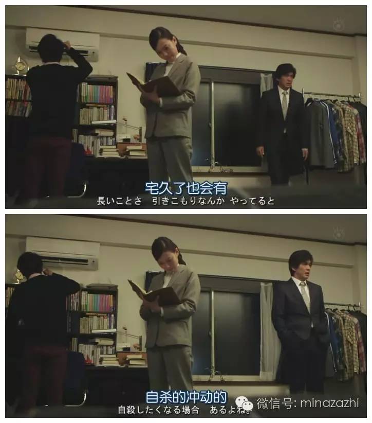 日剧全集,近三十年来最好看的12部日剧盘点