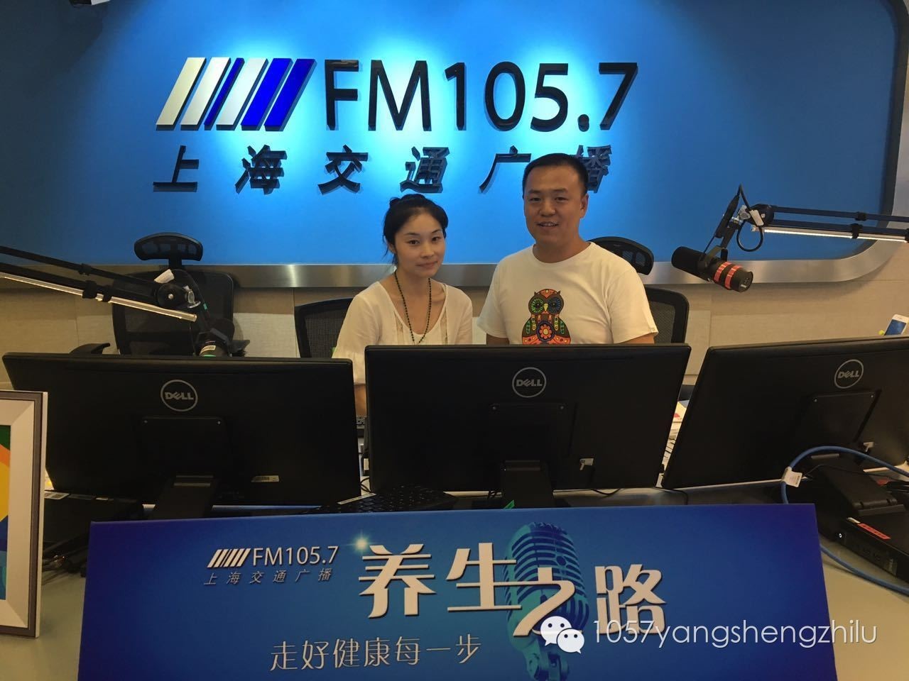 上海看病的最新方法,看病那点事