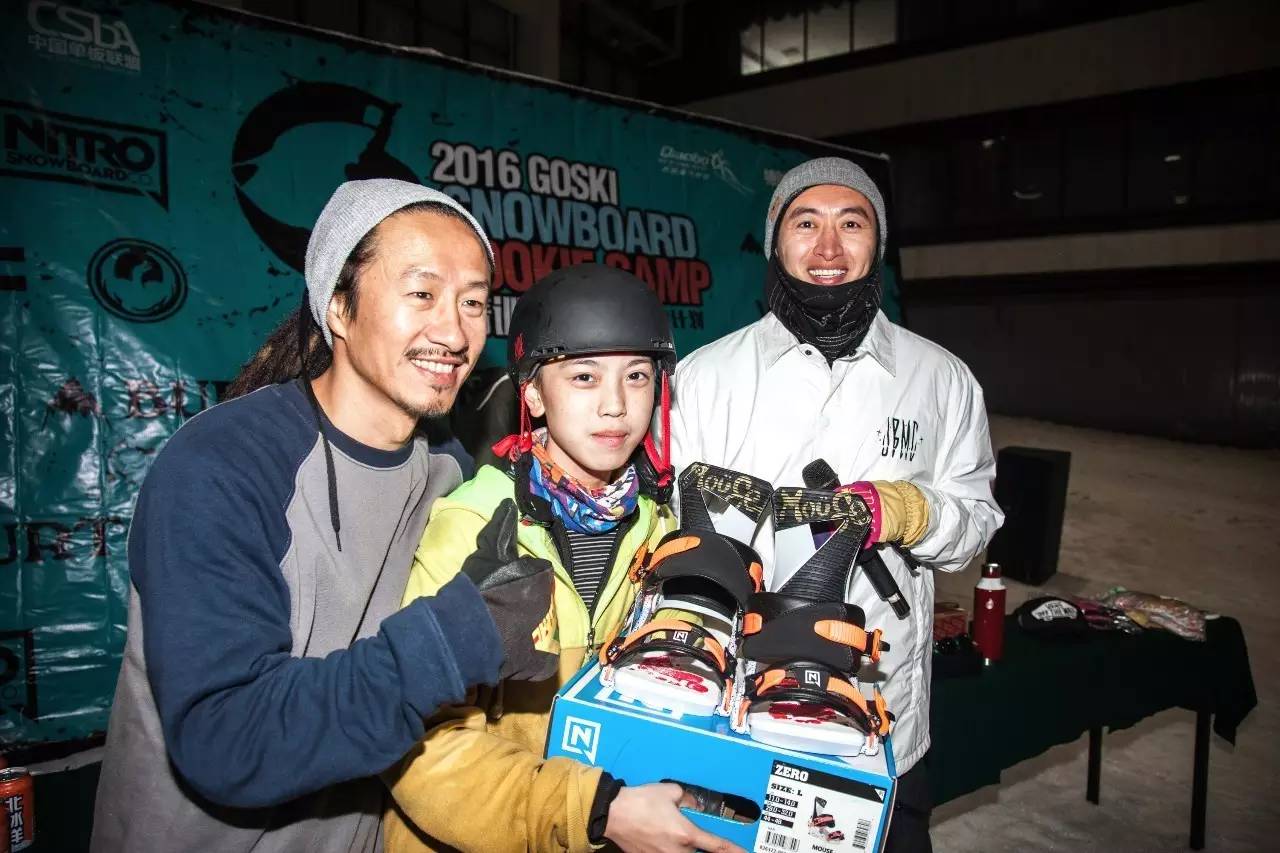 goski单板青训营成都,goski单板青训营c组