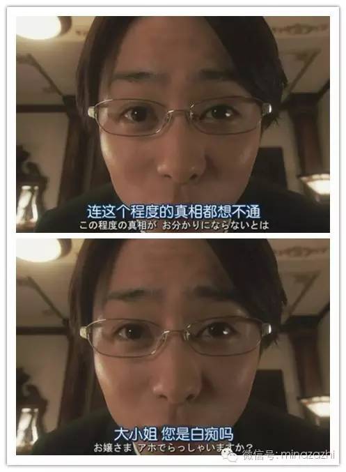 日剧全集,近三十年来最好看的12部日剧盘点