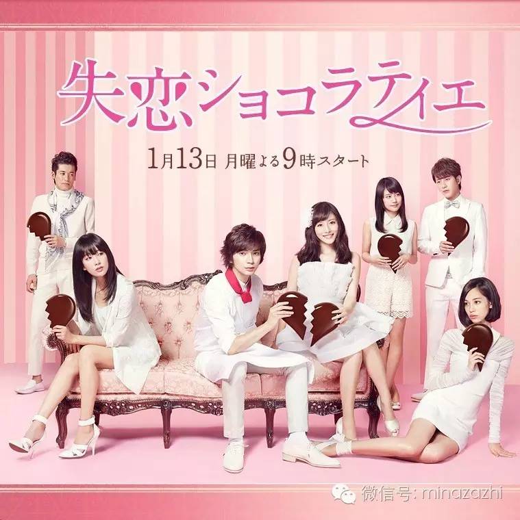 日剧全集,近三十年来最好看的12部日剧盘点