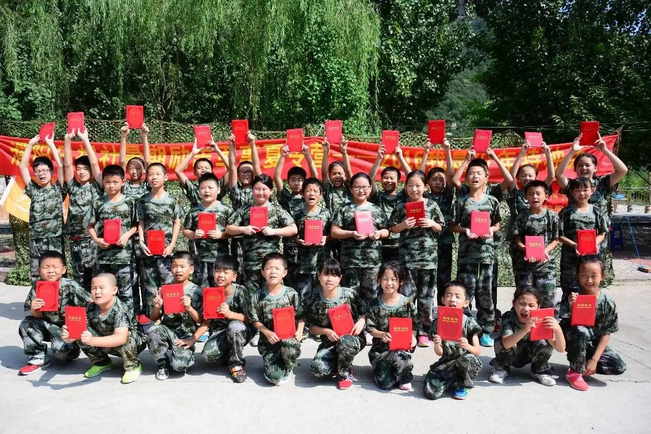 暑假竟然能这样过!难怪濮阳的这些孩子都不想回家了