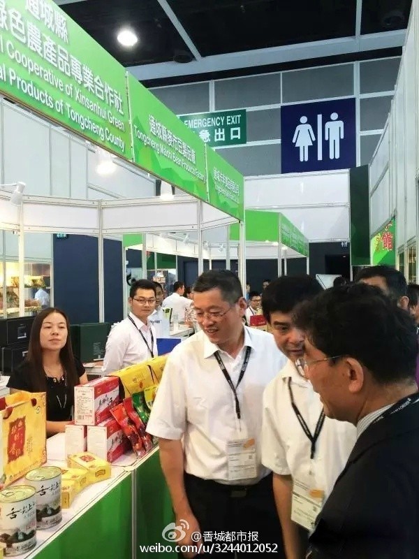 这是闹哪样？七夕，咸宁一楼盘竟给小孩送避孕套！