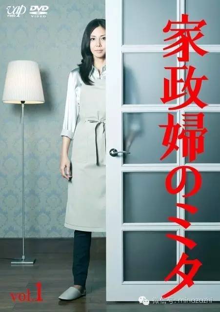 日剧全集,近三十年来最好看的12部日剧盘点