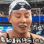 听新闻,学张家边话今年七夕结登记结婚人少了,离婚的却多了