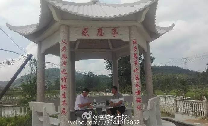 这是闹哪样？七夕，咸宁一楼盘竟给小孩送避孕套！