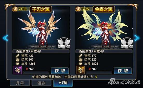 街机三国手游升级武将,三国战纪手游新手入门