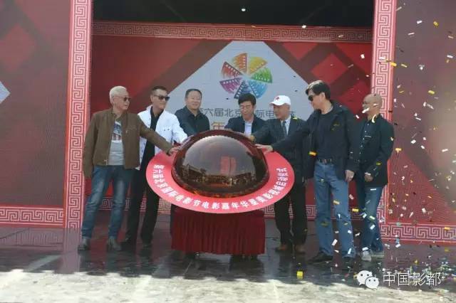 里约奥运会巅峰对决,2016年里约奥运会牵手