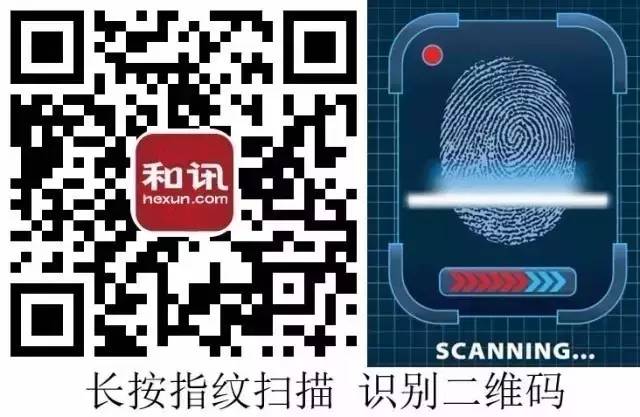你被骗了原版视频二维码,你被骗了是吧什么梗原视频