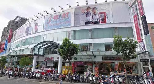 台北旅游必买伴手礼清单 (台湾台北购物攻略)