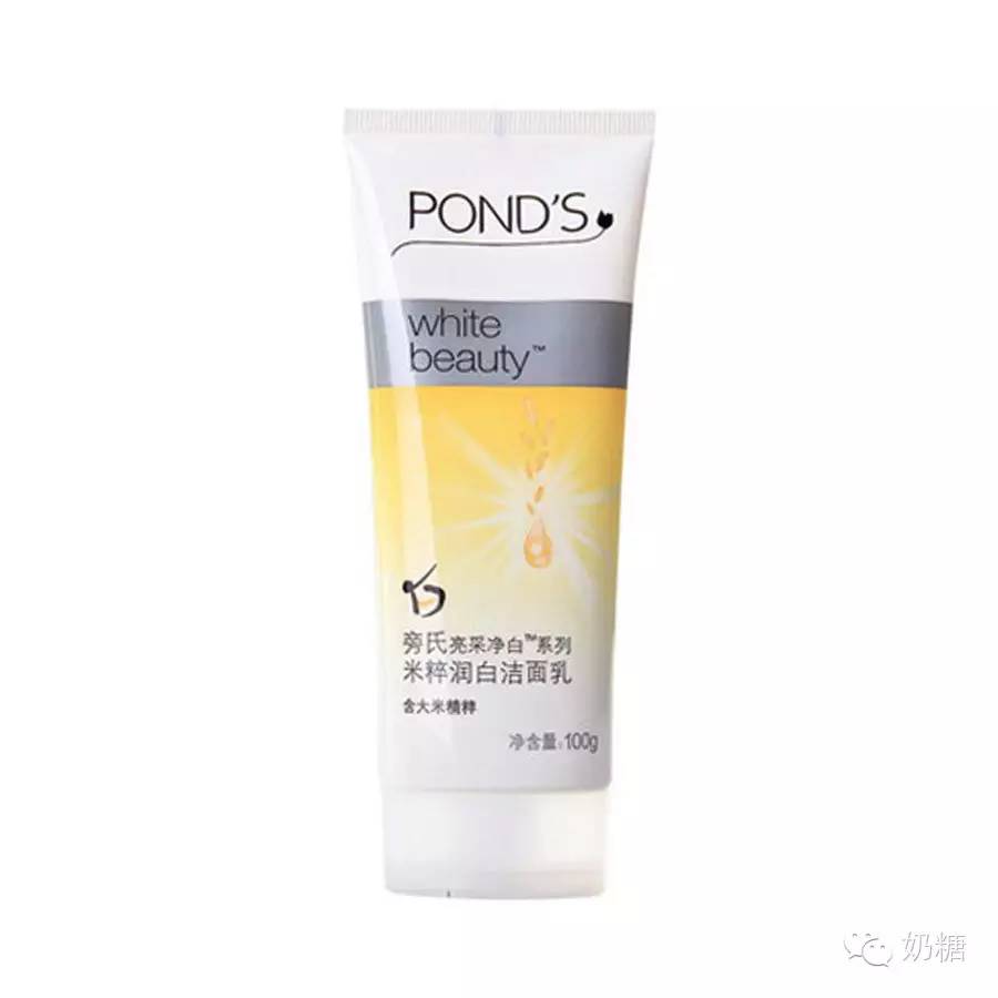 洗面奶哪款好用氨基酸洁面,你真的会洗脸了吗