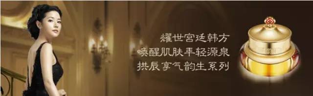 研究韩国化妆品在中国销售的目的,韩国化妆品为什么好