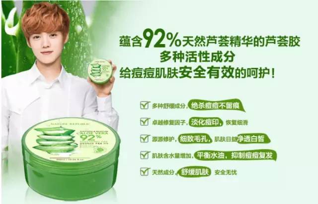 研究韩国化妆品在中国销售的目的,韩国化妆品为什么好